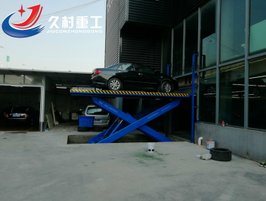 上海液壓升降機哪家好？汽車升降平臺首選久村重工